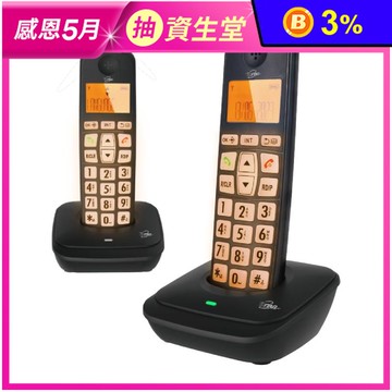 TCSTAR DECT無線電話 TCT-PH702 TCT-PH802 單/雙機