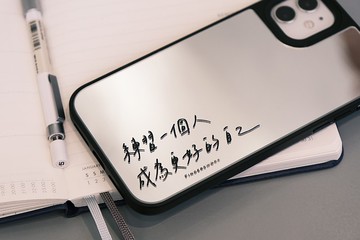 鏡面款 練習一個人 防摔手機殻 IPhone Case