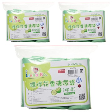 LIANG HO 良和 環保花香清潔袋 檸檬香 台灣製造  15L  3袋