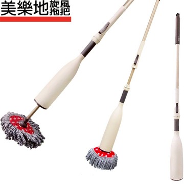 [7-Nice}美樂地旋風拖把(贈補充布x2)(福利品出清)