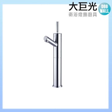 【大巨光】韓國陶瓷心搖桿加高臉盆單孔單槍水龍頭(TD-104)