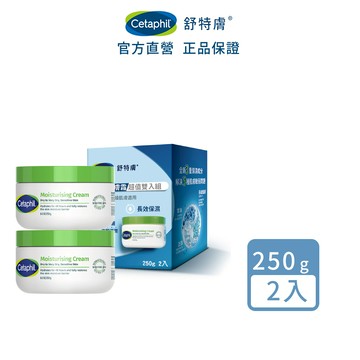 Cetaphil 舒特膚長效潤膚霜超值組250gx2 │舒特膚官方旗艦店