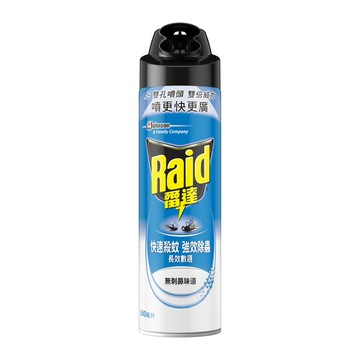 雷達雙效殺蟲劑500ml