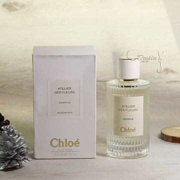 Chloe 蔻依 仙境花園系列 北國雪松 Cedrus 中性淡香精 1.5mL 體驗試管 可噴式