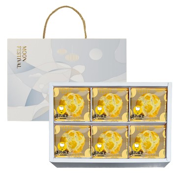 (指定出貨日)🎁中秋送禮🎁【港記酥皇】中秋限定菠蘿蛋黃酥6入禮盒(蛋奶素可食)