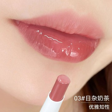 NOVO口紅 鏡面水光口紅 防水 不沾杯 不掉色 水潤 水光口紅 素顔顯白 唇釉 唇泥 學生 平價 魅色口紅 化妝品