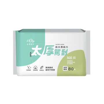 宏瑋太厚駕到濕紙巾 (無蓋) 80抽 純水濕紙巾