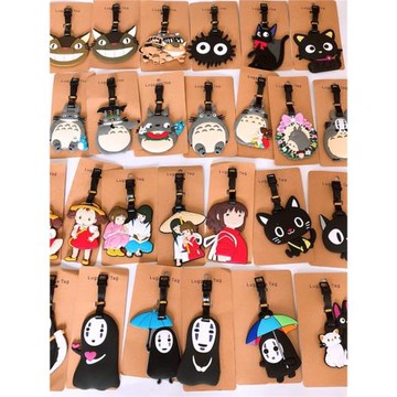 硅膠行李牌千與千尋飛機拖運牌 宮崎峻 龍貓 吉吉貓行李箱小吊牌