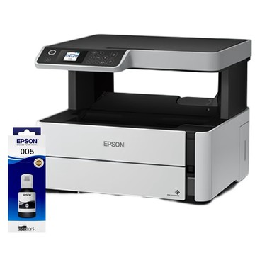 EPSON M2170 三合一雙網黑白連續供墨複合機+1組原廠墨水 升級2年保固