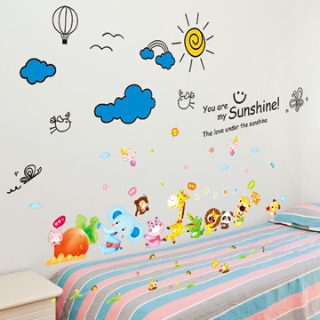 優購生活~卡通兒童房貼紙房間幼兒園墻面裝飾品教室班級布置壁紙墻紙墻貼畫墻紙 玻璃貼 壁紙 壁貼 玻璃靜電貼 窗戶貼防窺貼