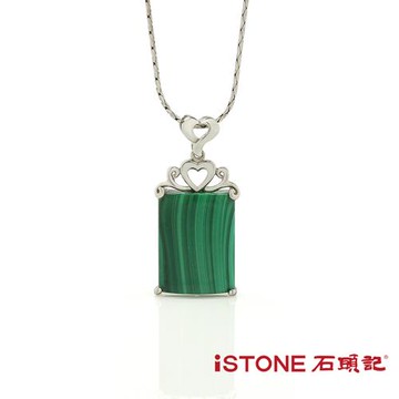 石頭記-純銀孔雀石項鍊-心相印