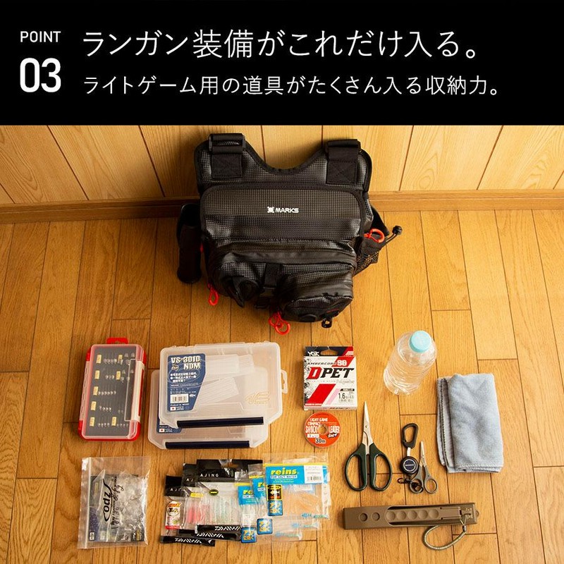 釣り バッグ 防水 フィッシングバッグ アジングバッグMX ロッド