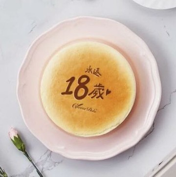 【起士公爵】給美麗的你 永遠18歲乳酪蛋糕