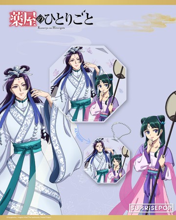 SUNRISEPOP 藥師少女的獨語 月下精靈系列 壓克力杯墊 貓貓&壬氏