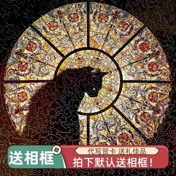 教堂貓拼圖 cathedral cat 異形木質拼圖 372片 新年禮物 創意禮物 地獄級難度拼圖