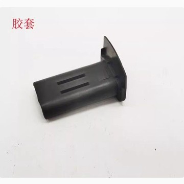 ✨ 星選館✨椅子配件 可躺託盤底盤轉椅配件背杆固定緊固膠套可躺椅維修