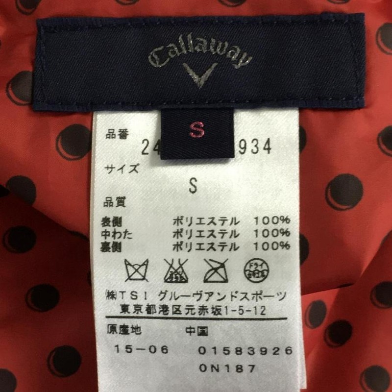キャロウェイゴルフ】リバーシブルレディースウェアセットサイズS 美品