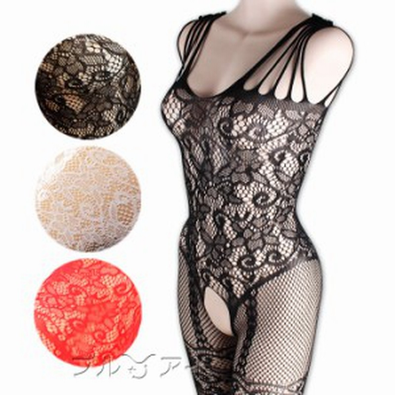 ボディストッキング 全身網タイツ オープン セクシー コスチューム レディース 柄 花柄 ガーターベルト模様 ボディタイツ Lp ボディー 通販 Lineポイント最大1 0 Get Lineショッピング