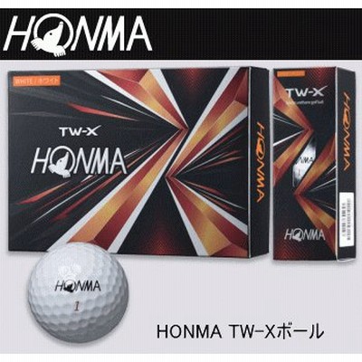 HONMA TW-X ゴルフボール 1ダース（ホンマ）