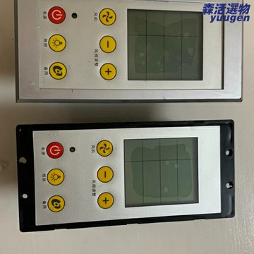 【六鍵多功能】通風櫃控制器 液晶面板 控制器面板 通風櫃配件 實驗室設備 通風系統 智能控制 精準風量調節 實驗室安全必備