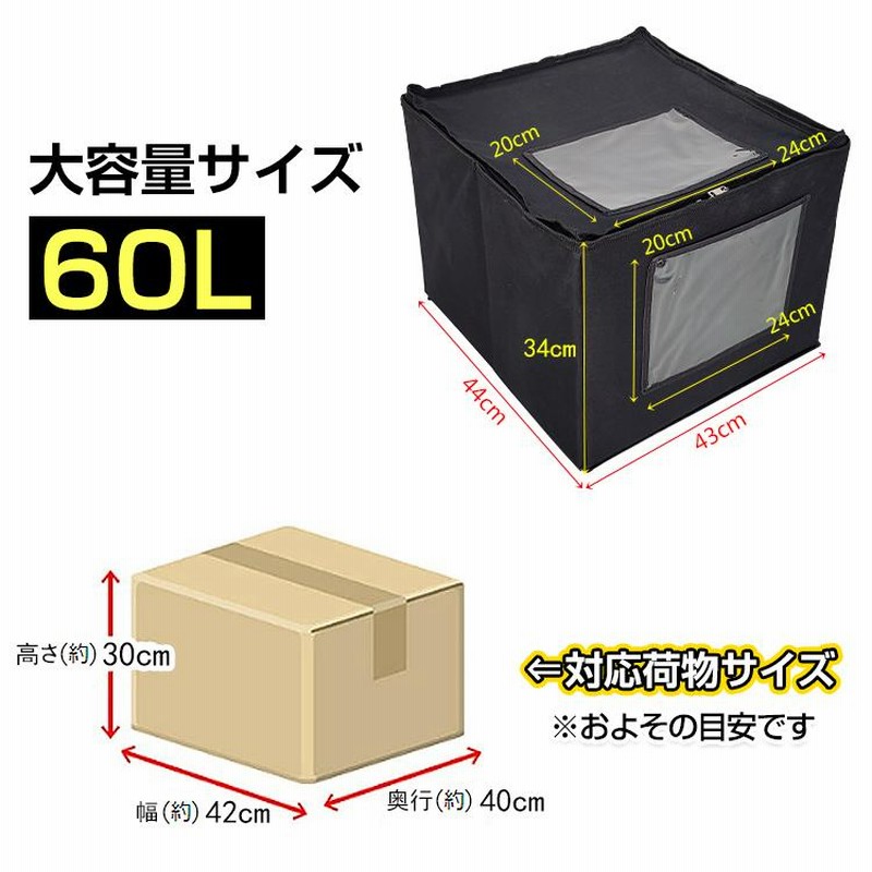 家庭用簡易多目的玄関休憩靴交換ロッカー3 家庭用簡易多目的玄関休憩靴交換ロッカー3