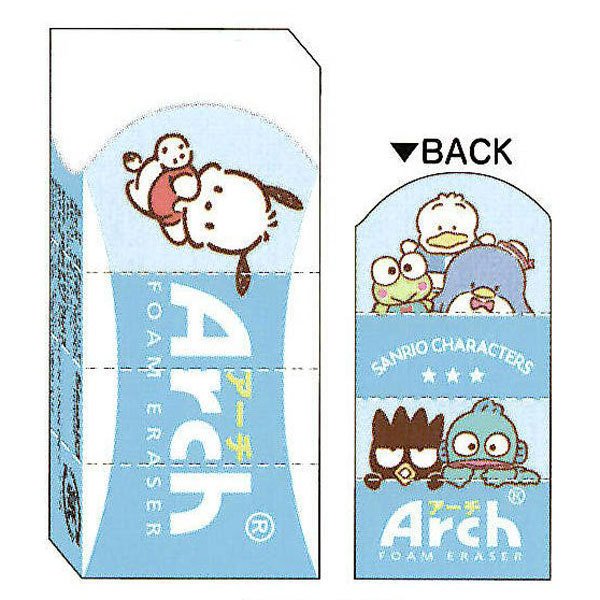 カミオジャパン Arch ミニ消しゴム サンリオキャラクターズ ブルー サクラクレパス 日本製 かわいい 折れにくい よく消える 通販  LINEポイント最大0.5%GET | LINEショッピング