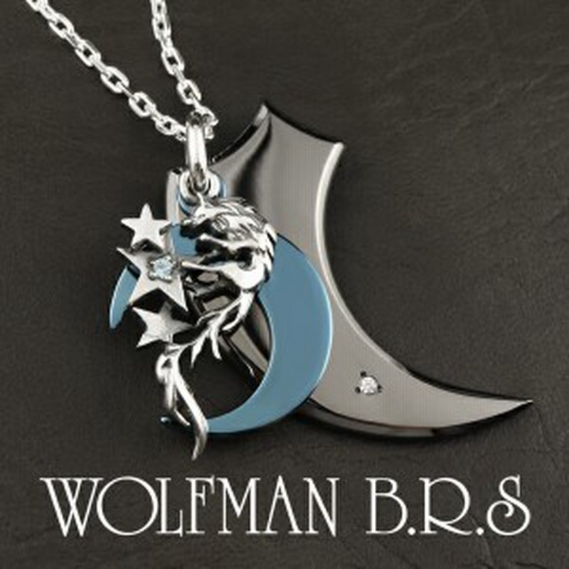 新作通販 Wolfman B.R.S ウルフクローペンダント Silver 925