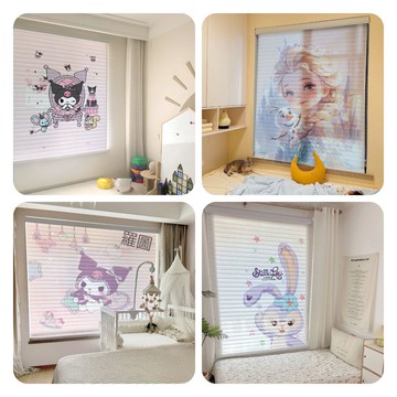 【台灣公司 可打統編】香格里拉窗簾兒童房女孩定制臥室柔紗簾免打孔百葉簾遮光遮陽卷簾 y8181