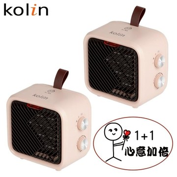 【Kolin 歌林】1+1心意加倍 陶瓷電暖器｜暖氣機｜暖風機｜桌上型電暖器 KFH-SD2574