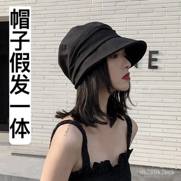 KEKE💗帽子假髮一體鎖骨髮 八角貝雷帽春夏女 防曬遮陽韓版潮 假髮 假髮帽 透氣 逼真 新款 輕薄 修顔 無痕 遮白髮