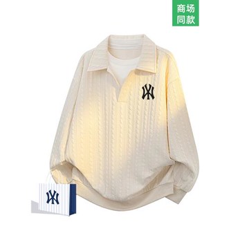 奧特萊斯假兩件條紋翻領衛衣男春秋季新款POLO衫套裝潮流情侶上衣