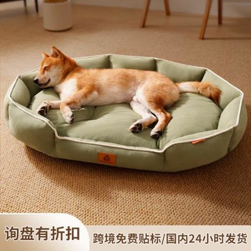 狗窩柴犬墊子睡覺床中大型犬寵物窩金毛狗狗跨境專供批發寵物床