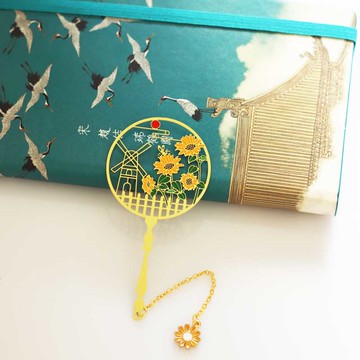 向日葵精致創意畢業禮物書簽高檔古典中國風文創禮品定制文具