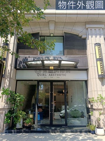 竹北大遠百商圈成功學區黃金雙店面							｜新竹縣竹北市成功二街