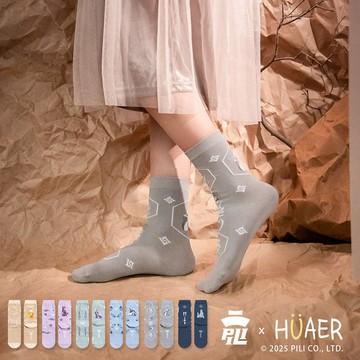 HUAER Z0041 霹靂布袋戲聯名中筒襪-灰底劍子仙跡  MIT台灣製造
