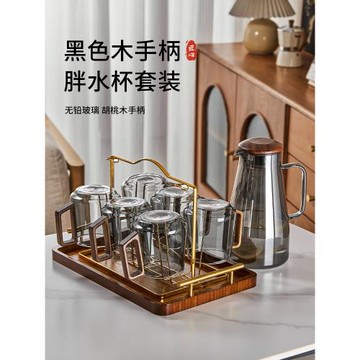 高硼硅玻璃水杯套裝家用大容量水壺茶具客廳待客耐高溫帶把手杯具