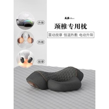 頸椎枕頭護勁椎睡覺專用按摩脊椎非牽引加熱敷修護圓柱助眠護頸枕