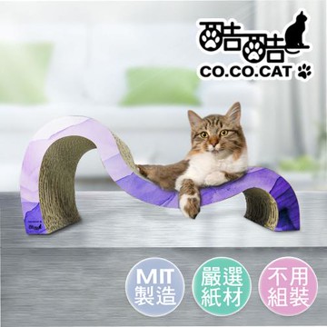 【酷酷貓 Co.Co.Cat】短腿樓梯-100%台灣製紙箱貓抓板