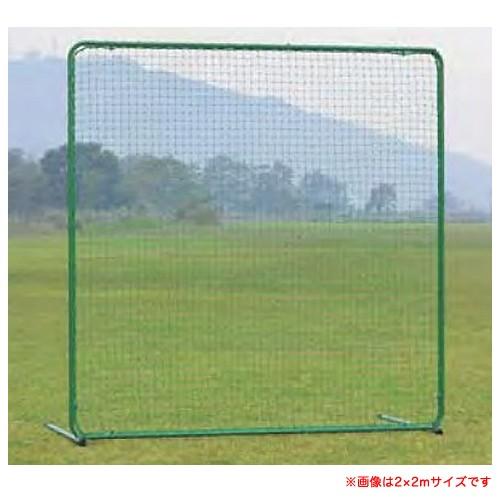 バックネット 防球ネット 高さ3m幅3.7mから拡張可 野球 サッカー