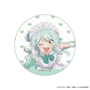 【RE】現貨 sign 胸章 我們不可能成為戀人！絕對不行。（※似乎可行？） 小柳香穗 女僕Ver.