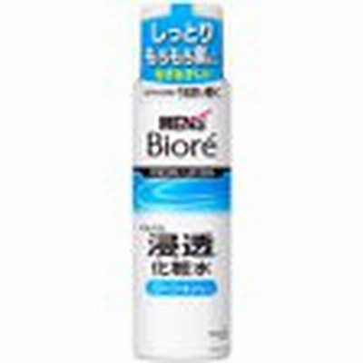 メンズビオレ 浸透化粧水 ローションタイプ 180ml[男性化粧品 化粧水 花王]