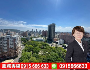 34.2萬/坪 臨巨蛋商圈 輕齡景觀豪宅附雙平車｜高雄市左營區孟子路