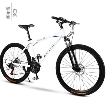 山地車自行車單車賽車30速雙減震碟剎超輕變速男女學生成人  DF  都市時尚