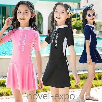 中学生ワンピースの通販 2 236件の検索結果 Lineショッピング