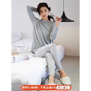睡衣女秋冬韓版簡約寬松大碼長袖莫代爾帶胸墊套裝女士春秋家居服