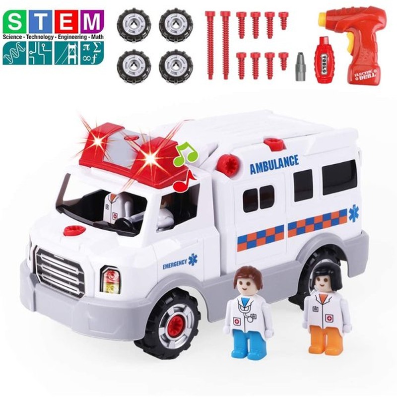 子供 おもちゃ 組み立ておもちゃ 男の子 車おもちゃ 救急車おもちゃ Diy 車セット 知育玩具 知育 おもちゃ 子供向け 女の子 救急車 サウンド 緊急車セット 通販 Lineポイント最大get Lineショッピング