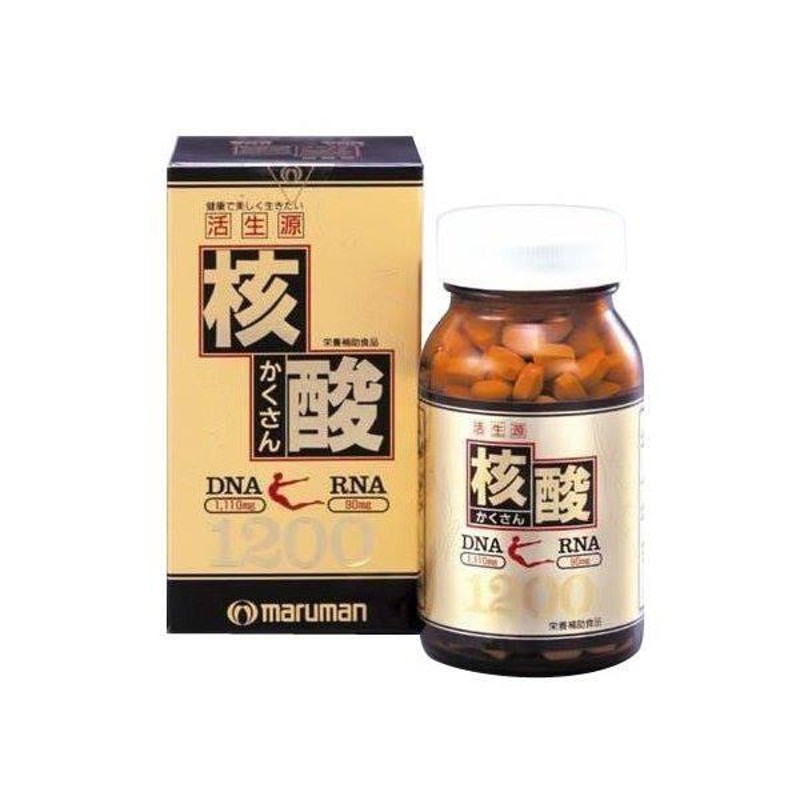 マルマン maruman 核酸1200 600粒 栄養機能食品 DNA核酸 RNA核酸 乳糖 