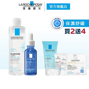 理膚寶水 多容安舒緩保濕化妝水 400ml(QD)+多容安舒緩保濕修護精華 30ml 官方旗艦店