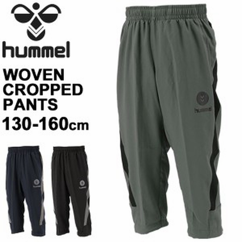 キッズ ７分丈パンツ 男の子 女の子 子ども ヒュンメル Hummel ジュニア ウーブンクロップドパンツ スポーツウェア 子供服 130 160サイズ 通販 Lineポイント最大1 0 Get Lineショッピング