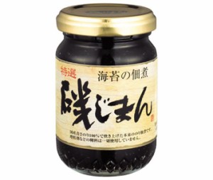 磯じまん 特選磯じまん 120g瓶×12個入｜ 送料無料